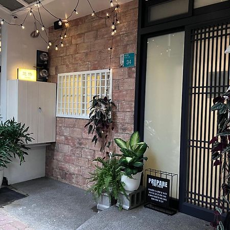 台南悠然民宿unabnb מראה חיצוני תמונה
