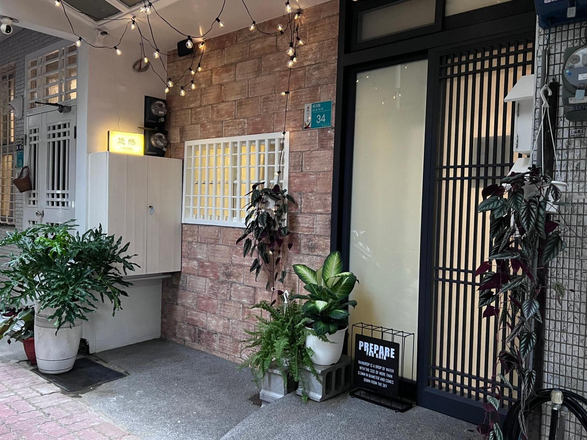 台南悠然民宿unabnb מראה חיצוני תמונה