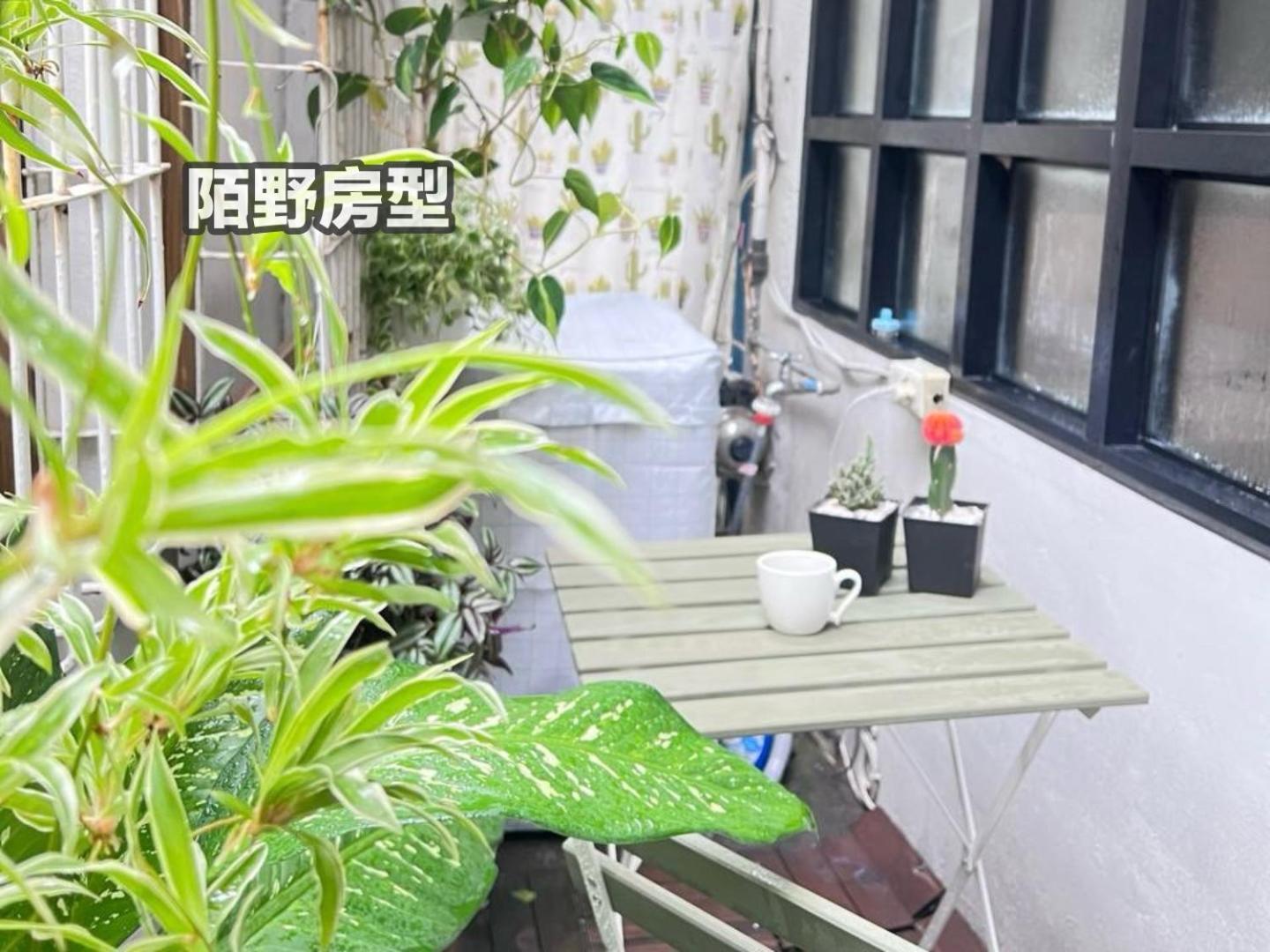 台南悠然民宿unabnb מראה חיצוני תמונה